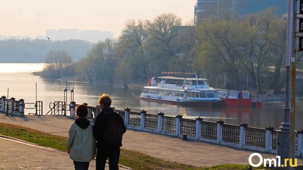 Заморозки и дожди. Стало известно, какая погода ждёт омичей после майских праздников