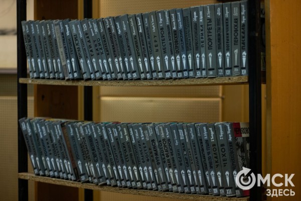 От Луны и Венеры до книг и винила. В Омске прошла "Библионочь"