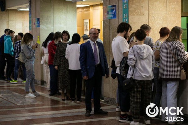 От Луны и Венеры до книг и винила. В Омске прошла "Библионочь"