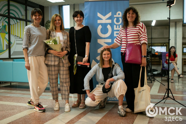 От Луны и Венеры до книг и винила. В Омске прошла "Библионочь"