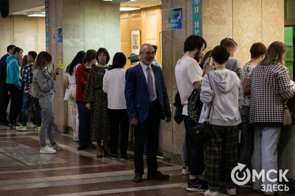 От Луны и Венеры до книг и винила. В Омске прошла "Библионочь"