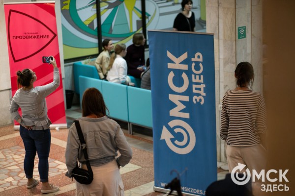 От Луны и Венеры до книг и винила. В Омске прошла "Библионочь"