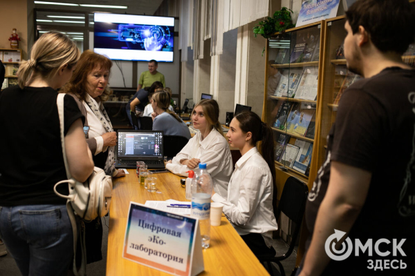 От Луны и Венеры до книг и винила. В Омске прошла "Библионочь"