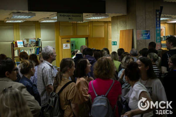 От Луны и Венеры до книг и винила. В Омске прошла "Библионочь"