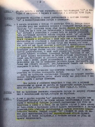 К Дню Победы в Омске создали уникальный спектакль по рассекреченным архивам УФСБ К Дню Победы в Омске создали уникальный спектакль по рассекреченным архивам УФСБ