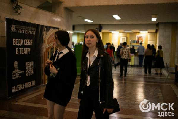 От Луны и Венеры до книг и винила. В Омске прошла "Библионочь"