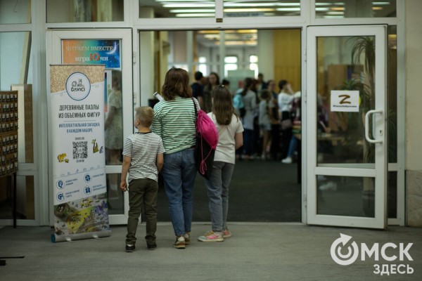 От Луны и Венеры до книг и винила. В Омске прошла "Библионочь"