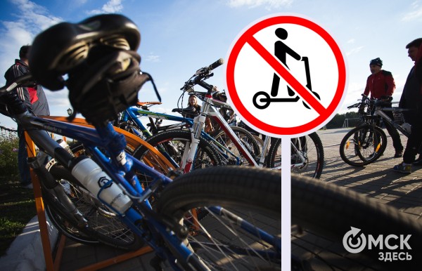 Спортивное лето в Омске. Топ-7 причин выйти на старты