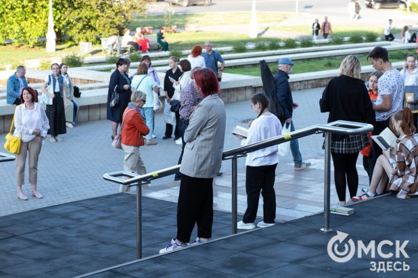 От Луны и Венеры до книг и винила. В Омске прошла "Библионочь"