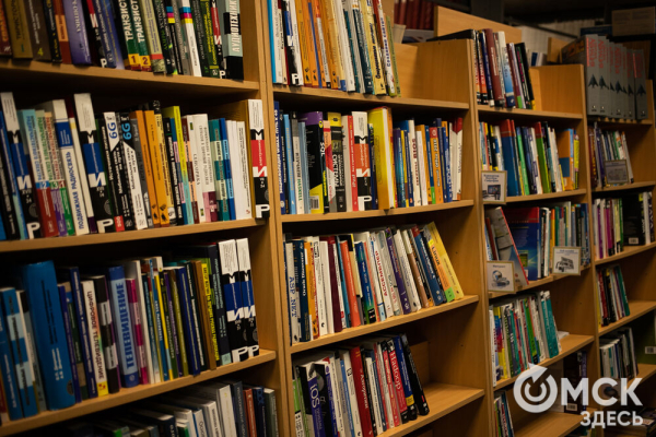 От Луны и Венеры до книг и винила. В Омске прошла "Библионочь"