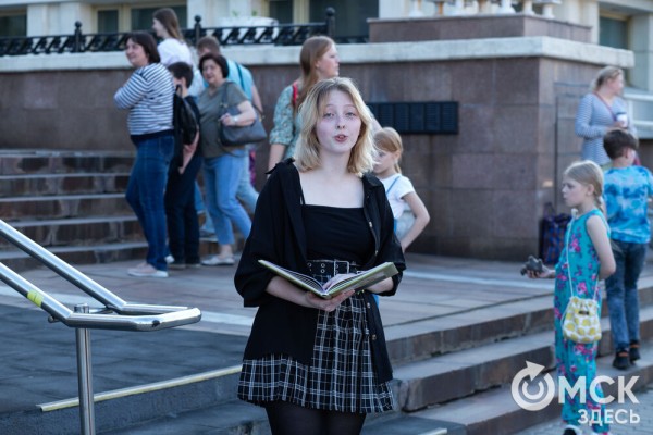 От Луны и Венеры до книг и винила. В Омске прошла "Библионочь"