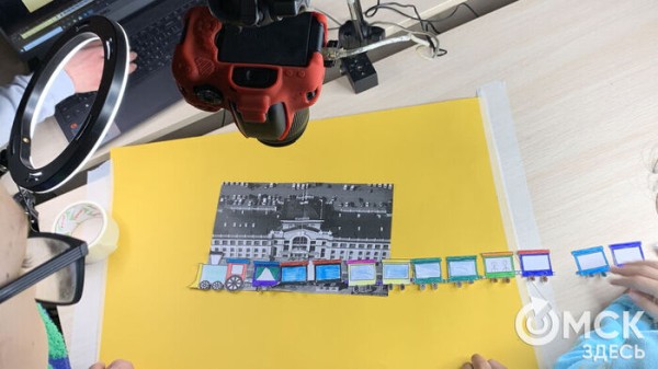 Круче, чем у братьев Люмьер. Омские школьники создали мультфильм о прибытии поезда