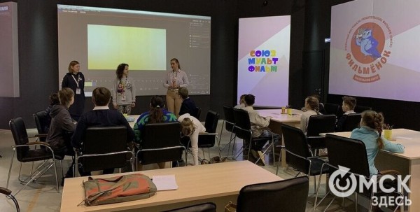 Круче, чем у братьев Люмьер. Омские школьники создали мультфильм о прибытии поезда