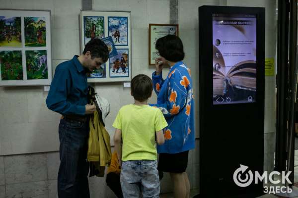 От Луны и Венеры до книг и винила. В Омске прошла "Библионочь"