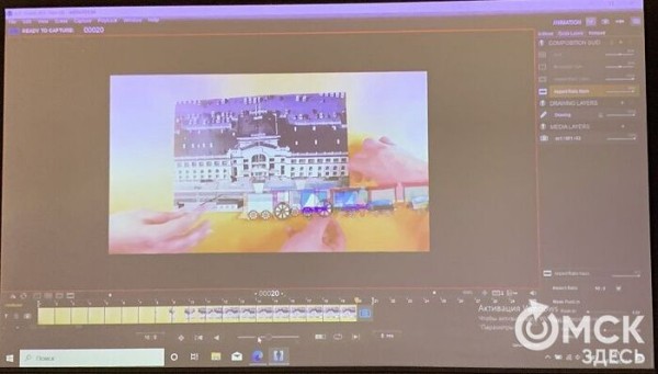 Круче, чем у братьев Люмьер. Омские школьники создали мультфильм о прибытии поезда