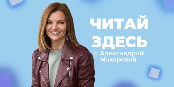 Собираем чемодан и едем в Китай