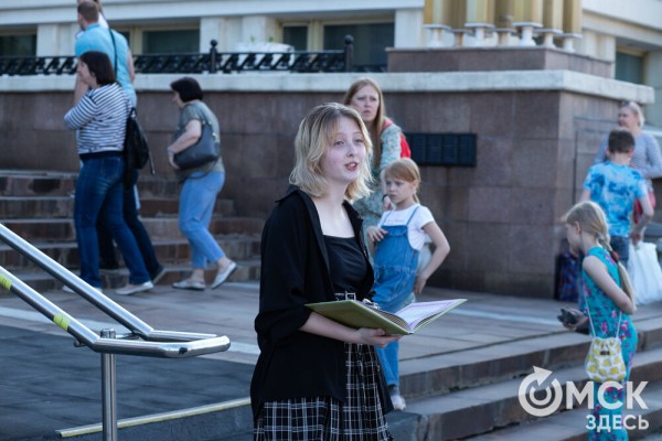 От Луны и Венеры до книг и винила. В Омске прошла "Библионочь"
