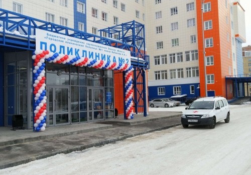 Схемы омского Минздрава: у сэкономивших на НЕлечении больных г-жи Шевардак и ее завхоза зарплата впечатляет