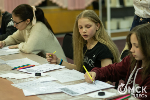 От Луны и Венеры до книг и винила. В Омске прошла "Библионочь"