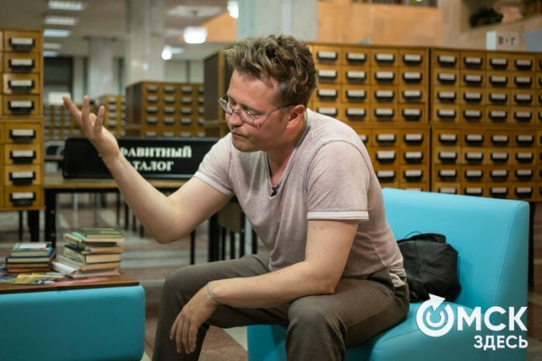 От Луны и Венеры до книг и винила. В Омске прошла "Библионочь"