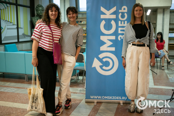 От Луны и Венеры до книг и винила. В Омске прошла "Библионочь"