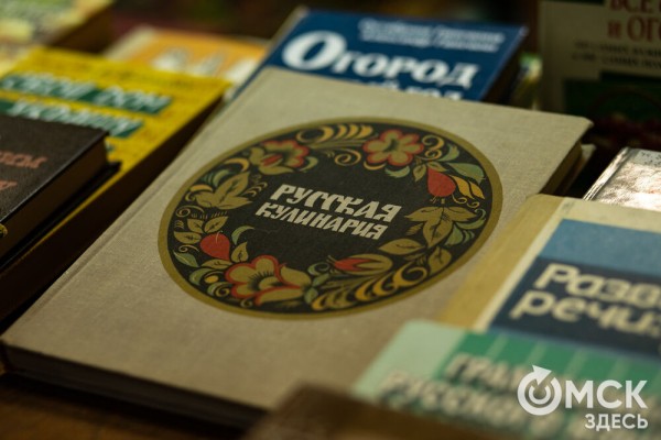 От Луны и Венеры до книг и винила. В Омске прошла "Библионочь"