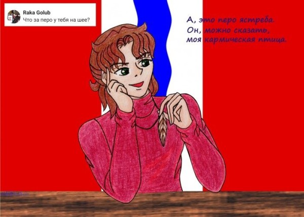 "Манипулятор, который давит на жалость". Как бы выглядел Омск в образе человека