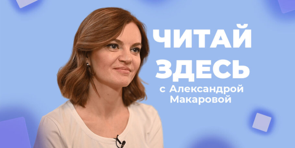 Думаете, что Паустовский - это скучно?