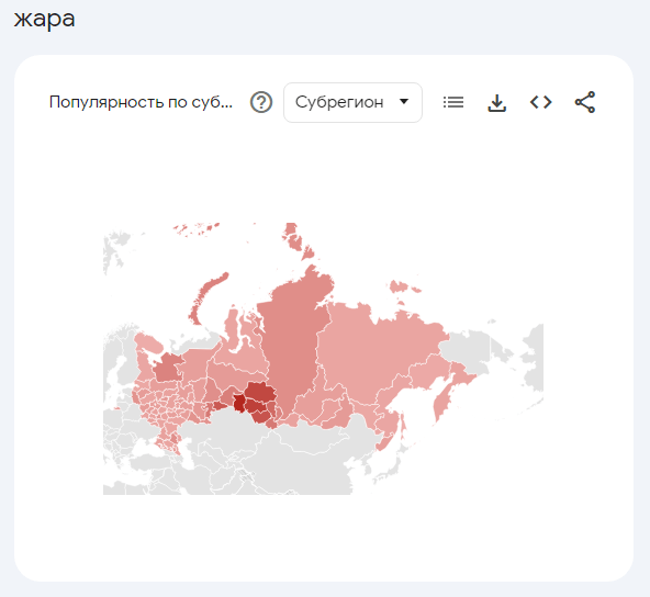 Омская жара заработала сверхпопулярность в интернете