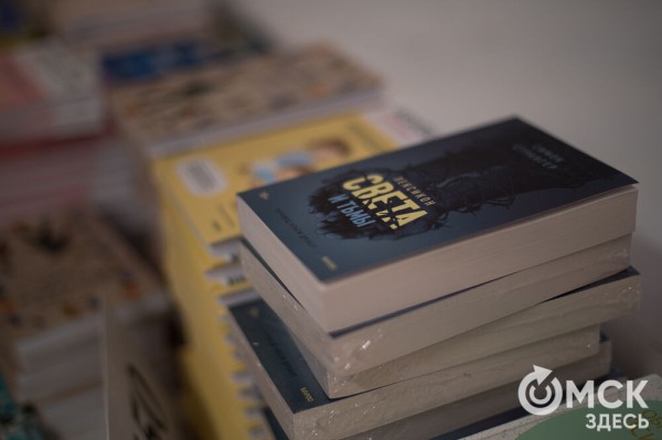 Да пребудет с тобой книга! В Омске проходит "гаражка" московского издательства