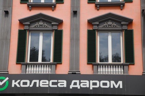 Игорь Коновалов: Архитектурная критика — Съездовская, 33