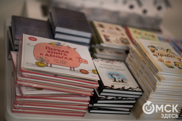 Да пребудет с тобой книга! В Омске проходит "гаражка" московского издательства