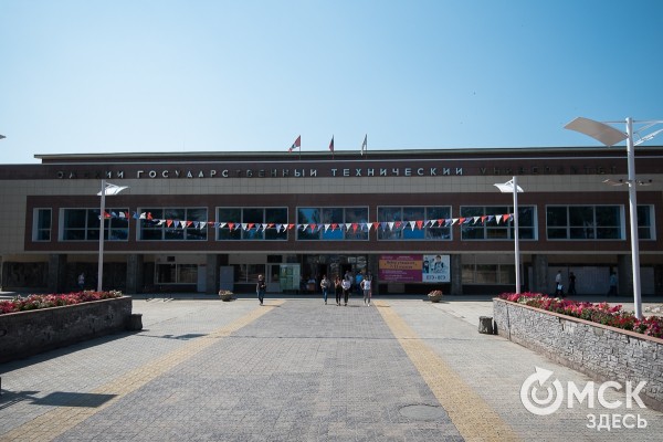 Что ждёт омских абитуриентов в 2023 году