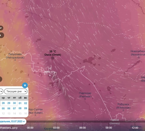 Лето возвращается: в Омск после череды ливней придёт жара до +35 Лето возвращается: в Омск после череды ливней придёт жара до +35