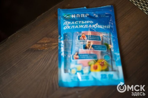 Бананы, охлаждающий пластырь и вода помогут омичам перенести жаркий забег Бананы, охлаждающий пластырь и вода помогут омичам перенести жаркий забег