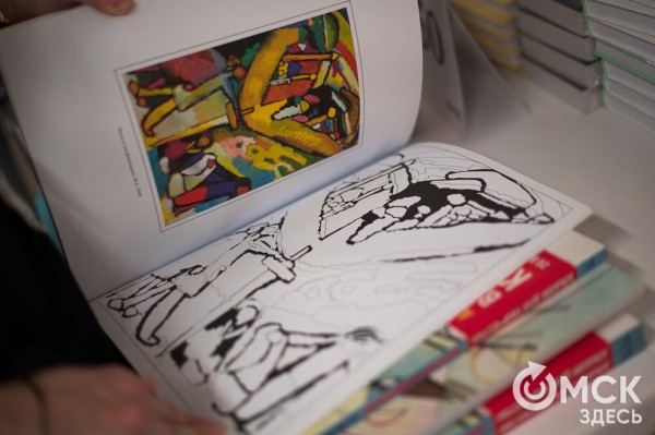 Да пребудет с тобой книга! В Омске проходит "гаражка" московского издательства