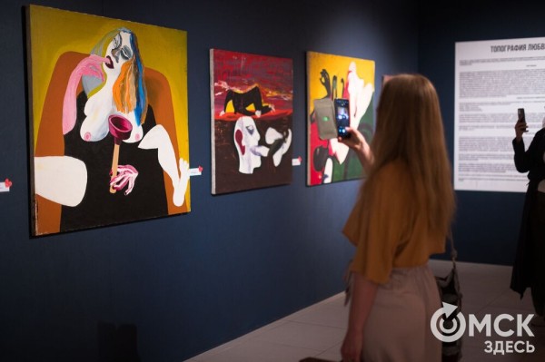 Май, пока! Что вы пропустили за месяц, если не следите за омскими новостями