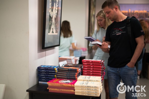 Да пребудет с тобой книга! В Омске проходит "гаражка" московского издательства