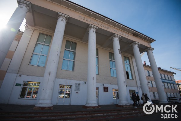 Что ждёт омских абитуриентов в 2023 году Что ждёт омских абитуриентов в 2023 году