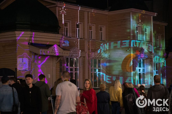 Май, пока! Что вы пропустили за месяц, если не следите за омскими новостями