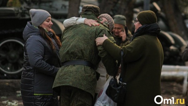В мэрии рассказали, как помогают семьям мобилизованным