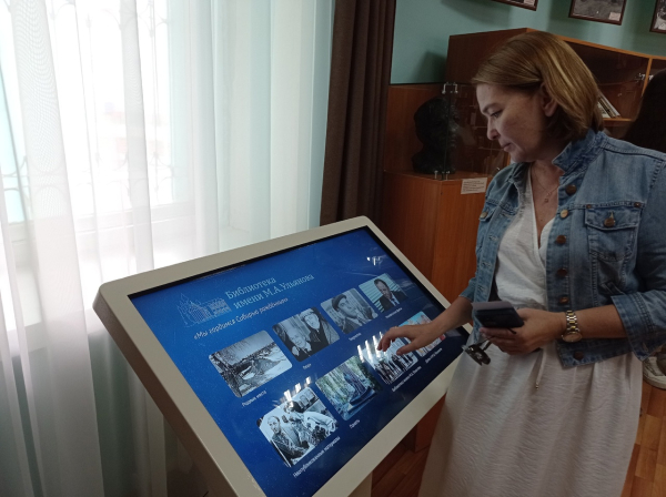 
									Вместо Сочи и Турции: зачем в Муромцево едут со всей России? 