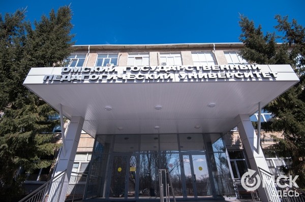 Что ждёт омских абитуриентов в 2023 году