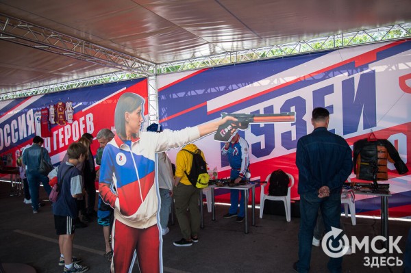 Гимн России в исполнении Дубцовой, парад национальностей и гастрономические изыски. Чем запомнится День России в Омске