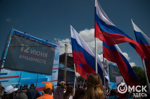 Гимн России в исполнении Дубцовой, парад национальностей и гастрономические изыски. Чем запомнится День России в Омске