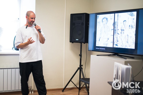 Да пребудет с тобой книга! В Омске проходит "гаражка" московского издательства