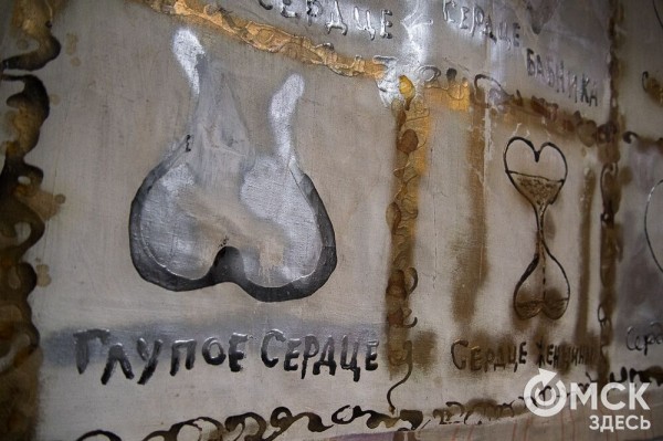 Май, пока! Что вы пропустили за месяц, если не следите за омскими новостями