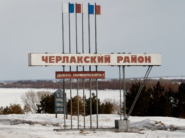 
									Уволенный за пьяную драку экс-полицейский Меркушов может возглавить Черлакский район 