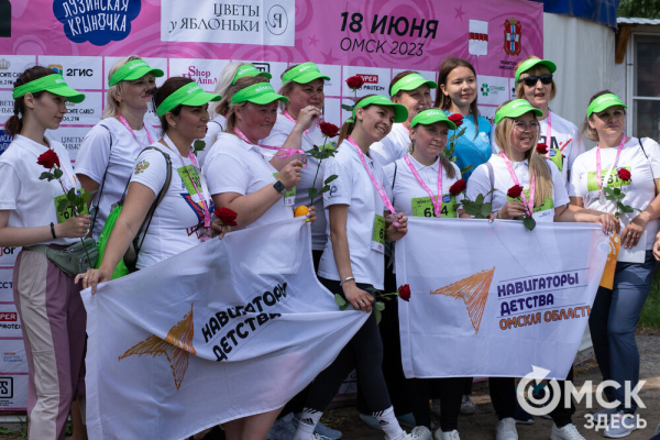 Омички установили "цветочный рекорд"