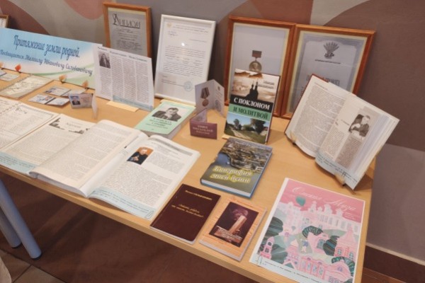 
									В Омском ГАУ открыли памятную доску Михаилу Сильвановичу 